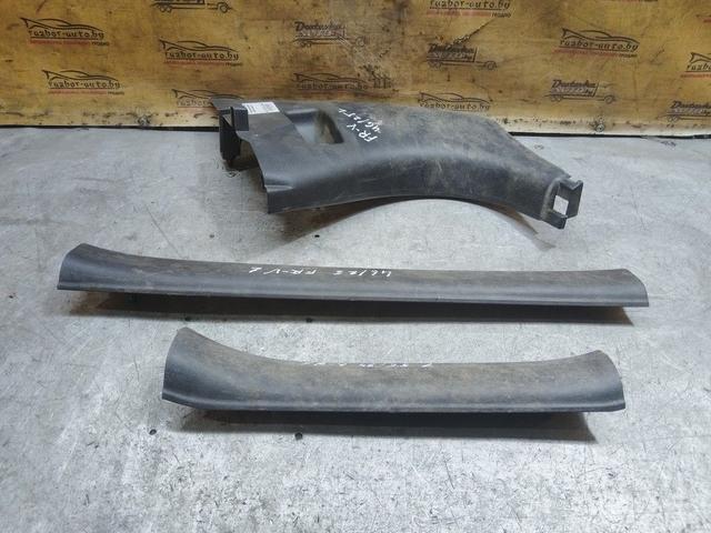 Накладка на порог внутренняя передняя левая 5EEH0E Honda FR-V - Фото 2