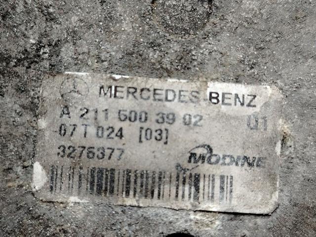Интеркулер AQ5DDY Mercedes E W211 - Фото 6