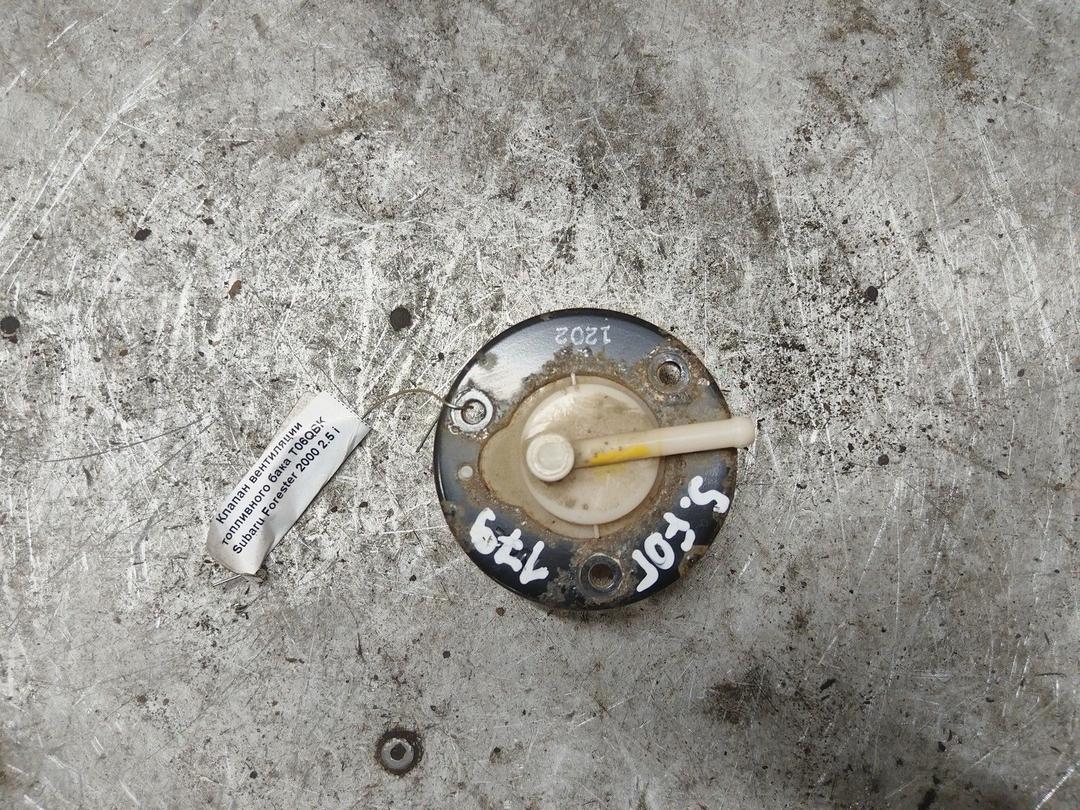 Клапан вентиляции топливного бака T06QBK Subaru Forester купить