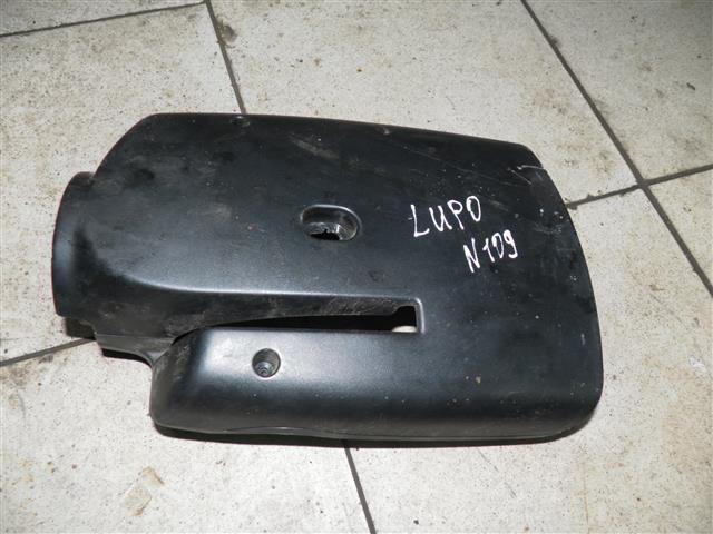 Кожух рулевой колонки 58BF87 Volkswagen Lupo