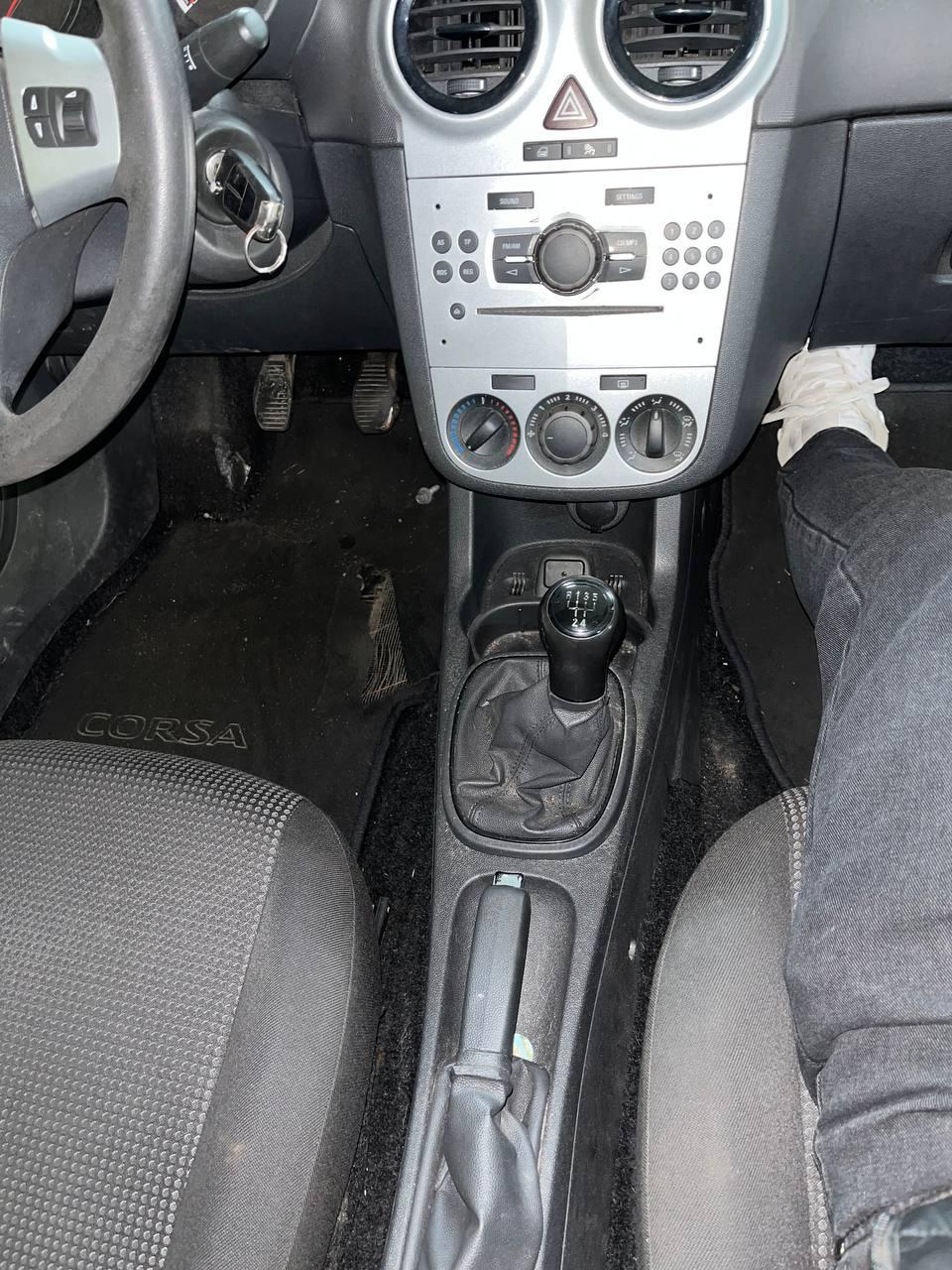 Рычаг ручного тормоза (ручника) 3FBLJ1 Opel Corsa - Фото 2