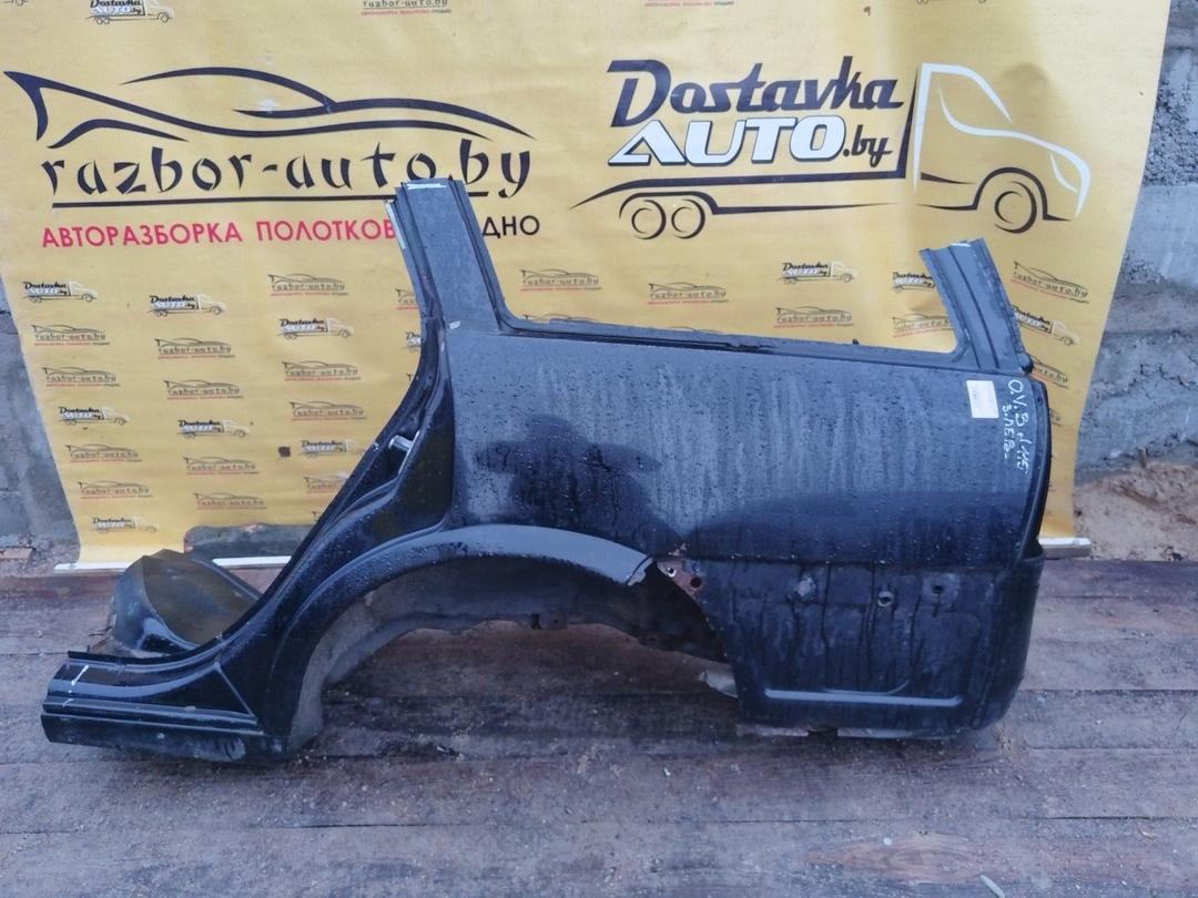 Крыло заднее левое UA7NPC Opel Vectra