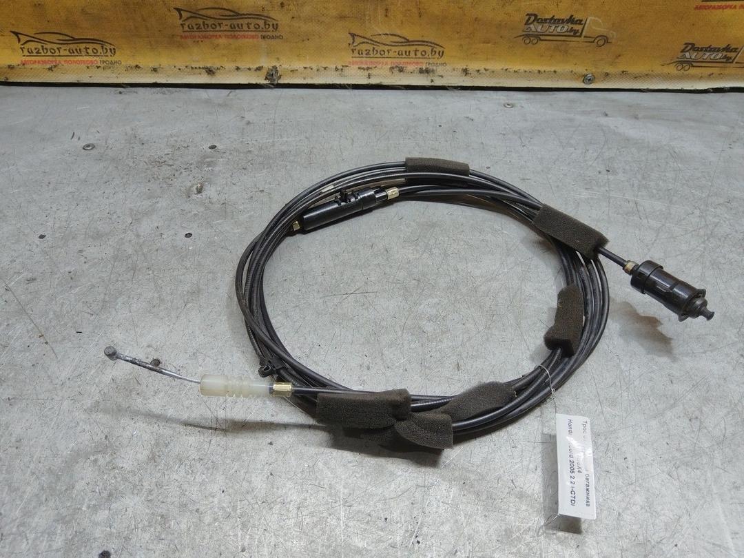 Трос открывания багажника V7U8X4 Honda Accord купить с доставкой