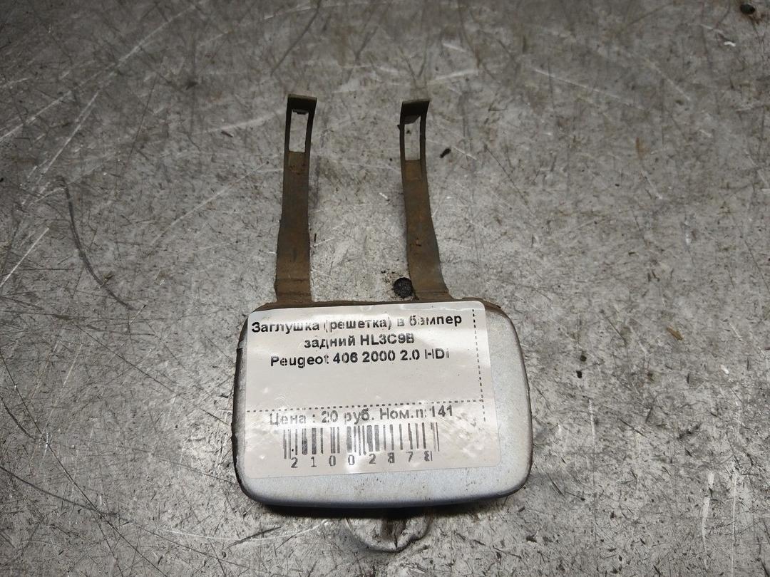Заглушка (решетка) в бампер задний HL3C9B Peugeot 406