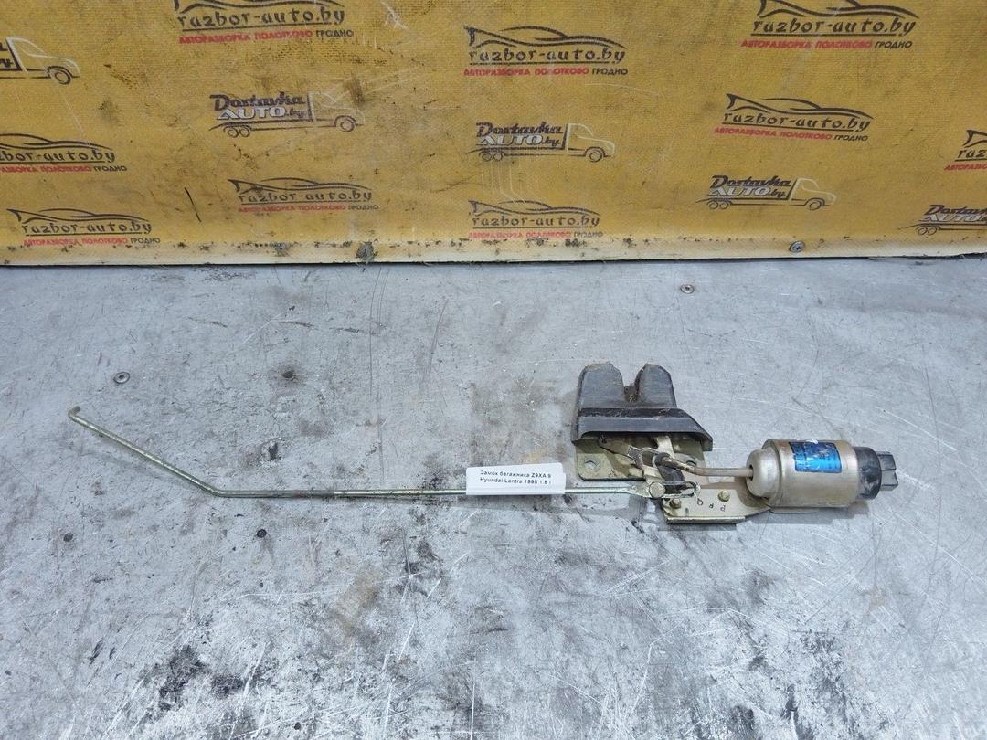 Замок багажника Z9XAI9 Hyundai Lantra купить
