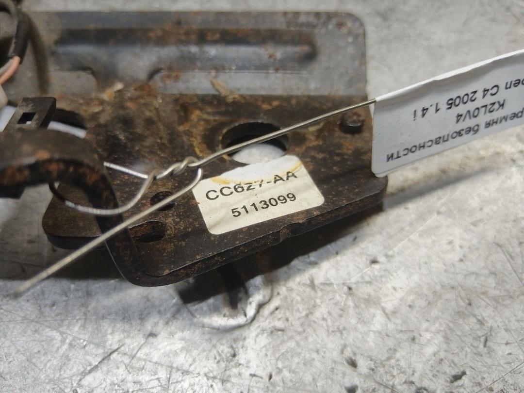 Замок ремня безопасности K2L0V4 Citroen C4 купить в магазине запчастей бу