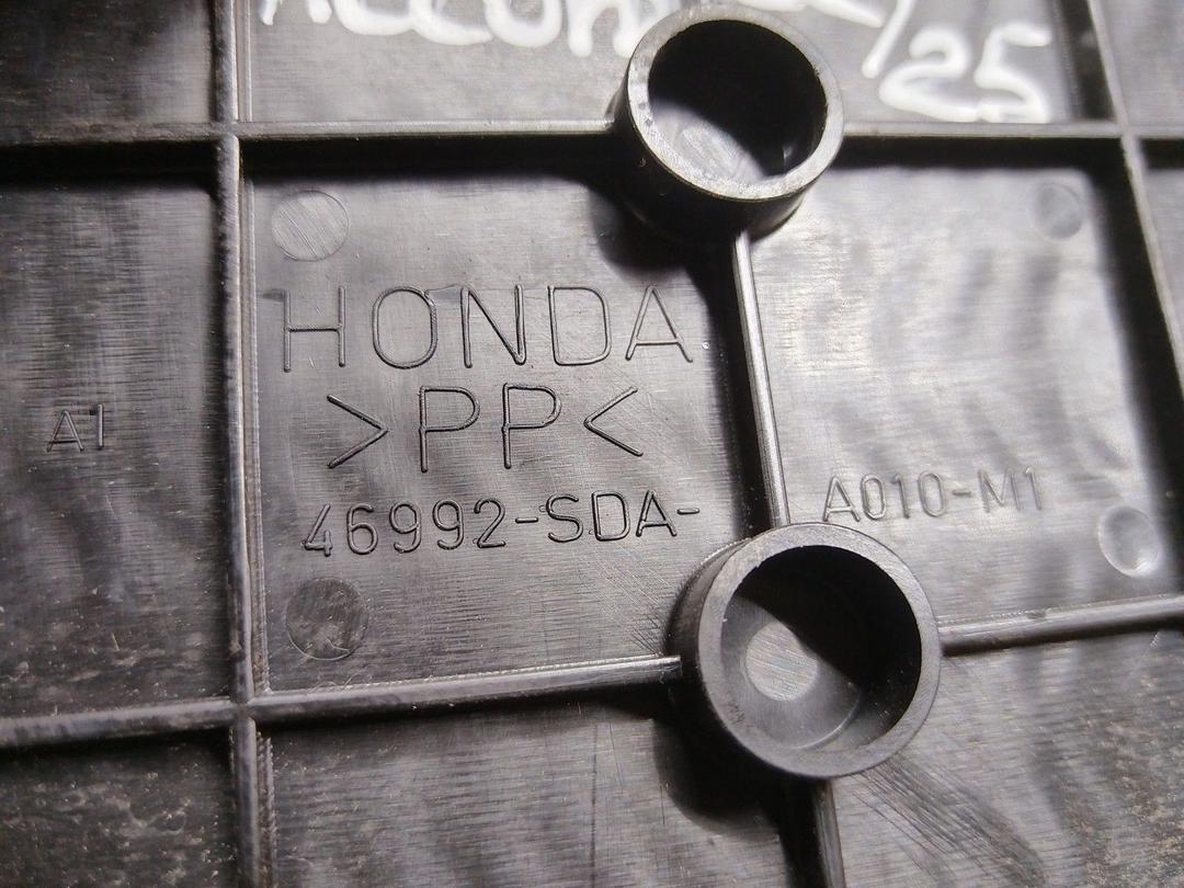 Опорная площадка для ноги 51AR52 Honda Accord купить с доставкой