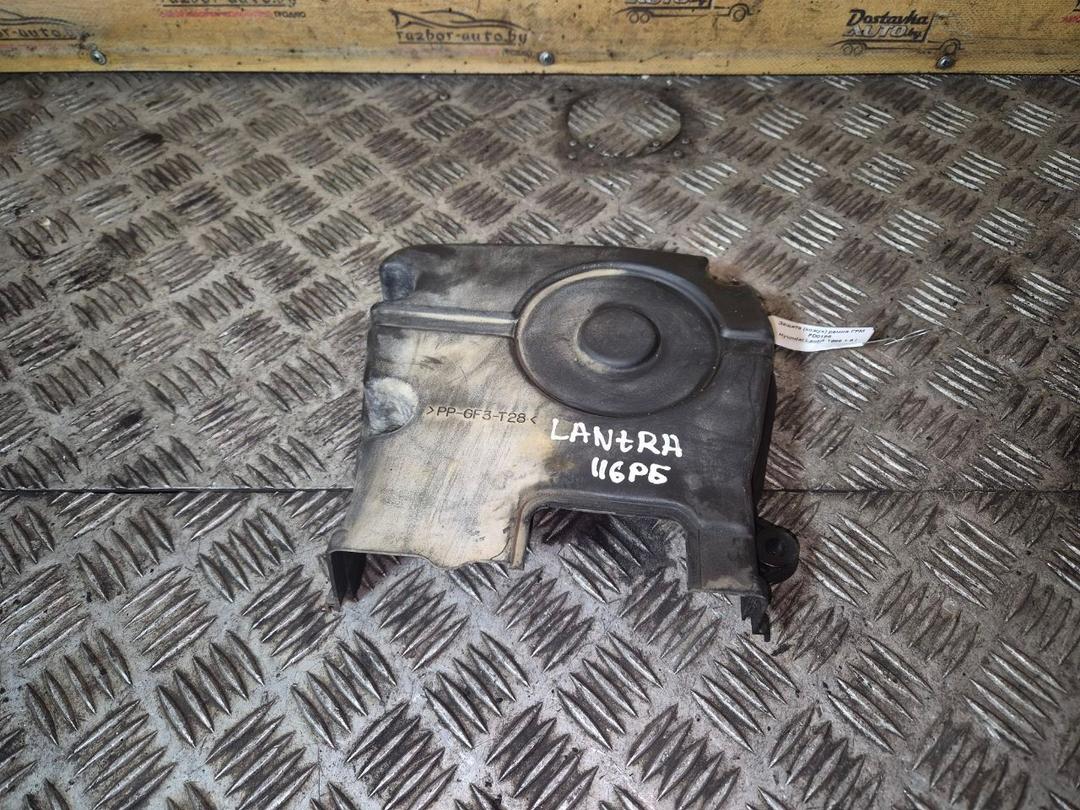 Защита (кожух) ремня ГРМ FD0196 Hyundai Lantra - Фото 1