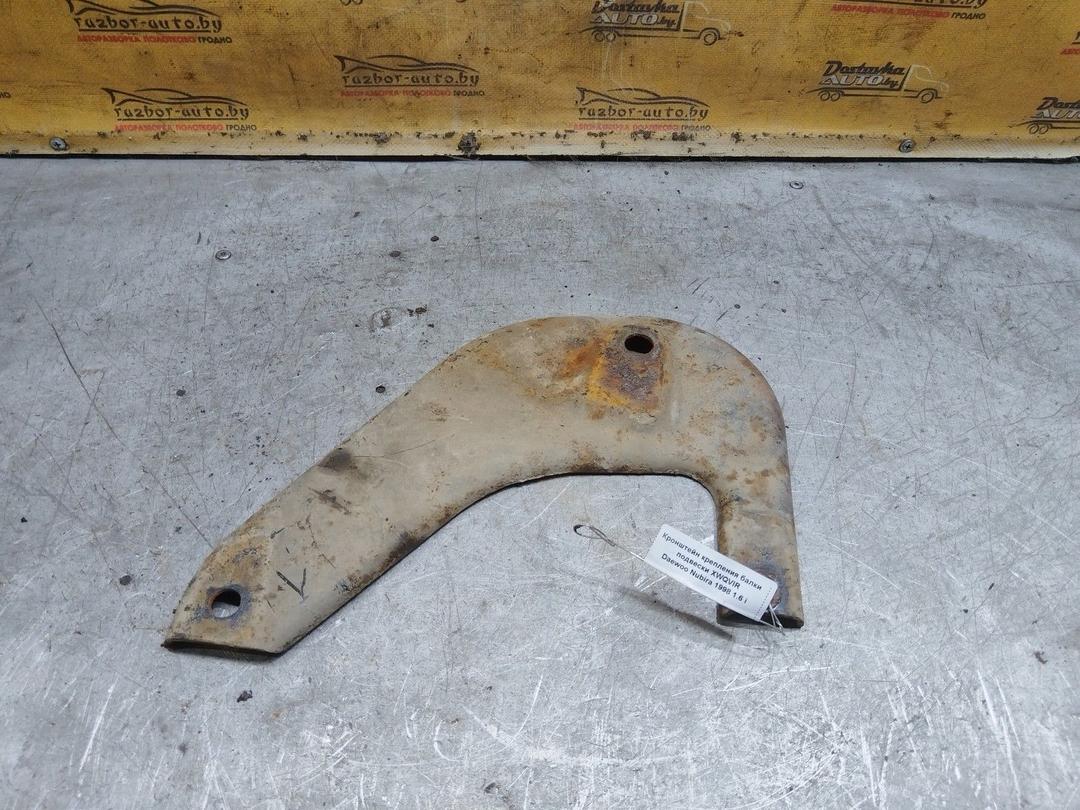 Кронштейн крепления балки подвески XWQVIR Daewoo Nubira