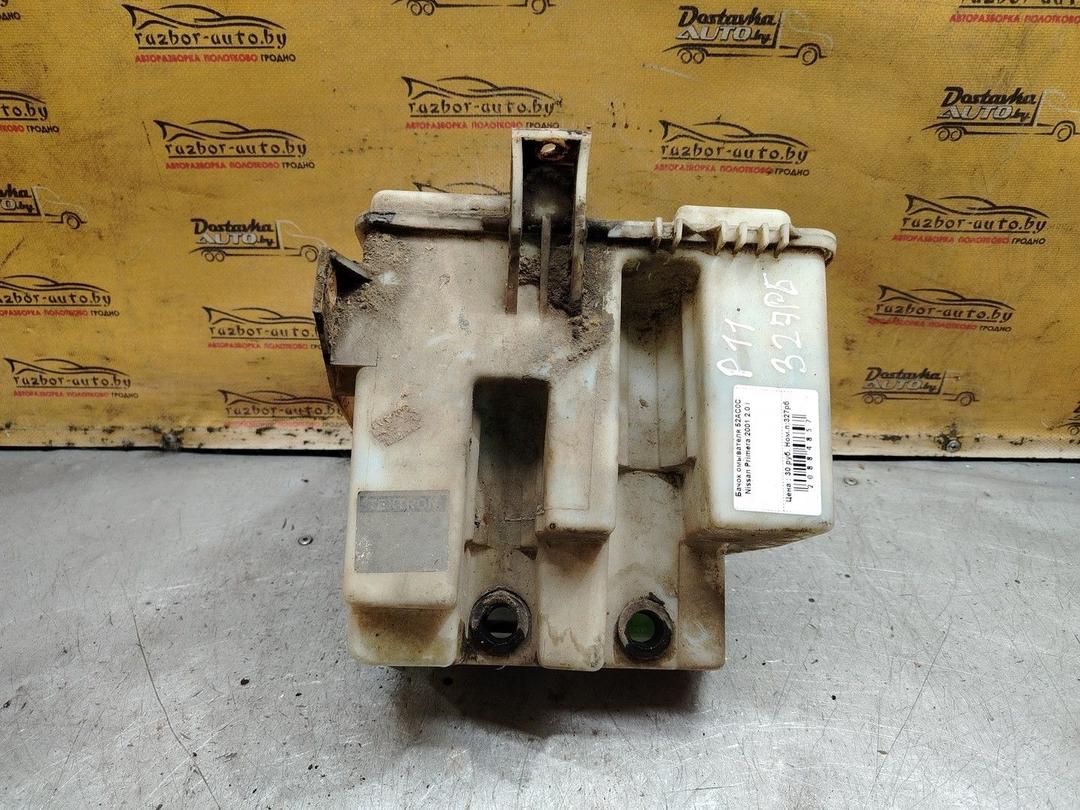 Бачок омывателя 52AC0C Nissan Primera - Фото 4