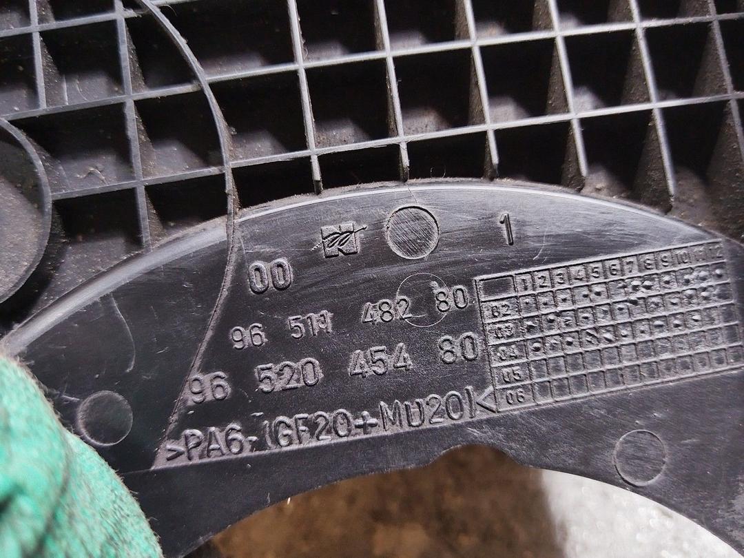 Защита (кожух) ремня ГРМ FJU6WF Citroen C4 купить в магазине запчастей бу