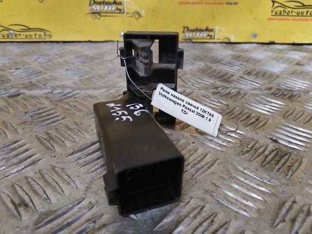 Реле накала свечей 12KTA5 Volkswagen Passat - Фото 2