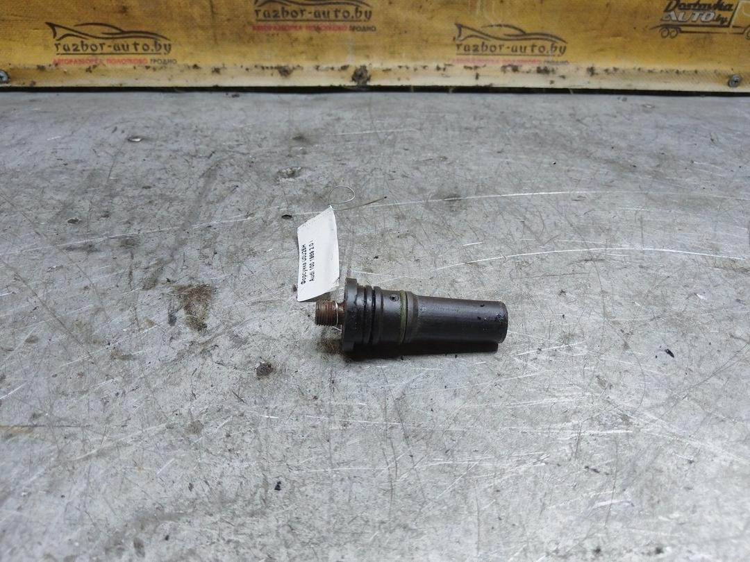 Форсунка U0U25H Audi 100