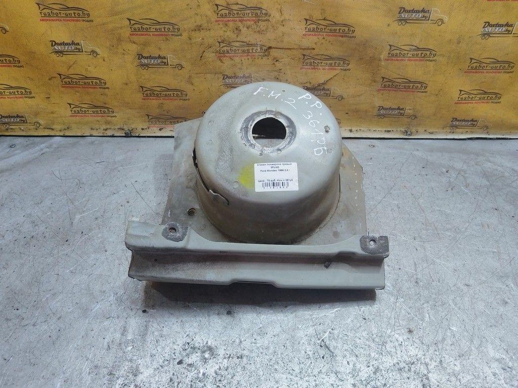 Стакан лонжерона правый 3PJI4C Ford Mondeo - Фото 1