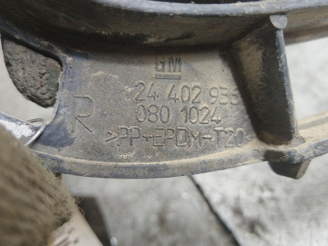 Кронштейн крепления бампера заднего UCBD67 Opel Vectra купить в магазине запчастей бу