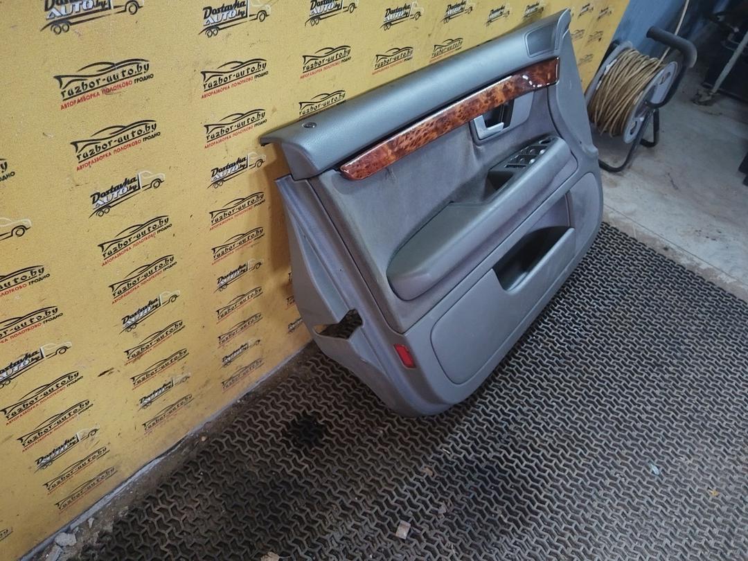 Обшивка двери передней левой (дверная карта) 4U4XUA Audi A4 купить с доставкой