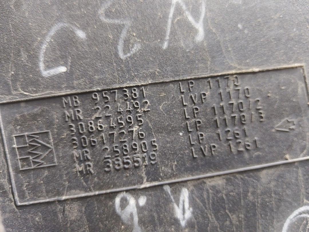 Корпус воздушного фильтра UITYSK Mitsubishi Carisma undefined