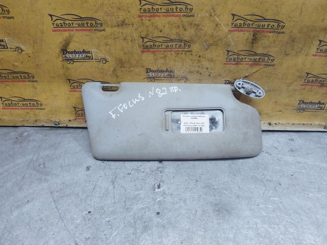 Козырек солнцезащитный 32XE5U Ford Focus undefined