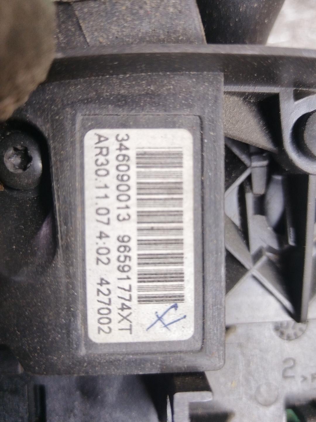 Переключатель подрулевой (стрекоза) 8XTRJ3 Citroen C4 Picasso купить на авторазборке