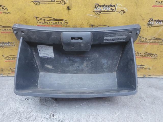 Бардачок P0N4Z0 Toyota Corolla купить с доставкой