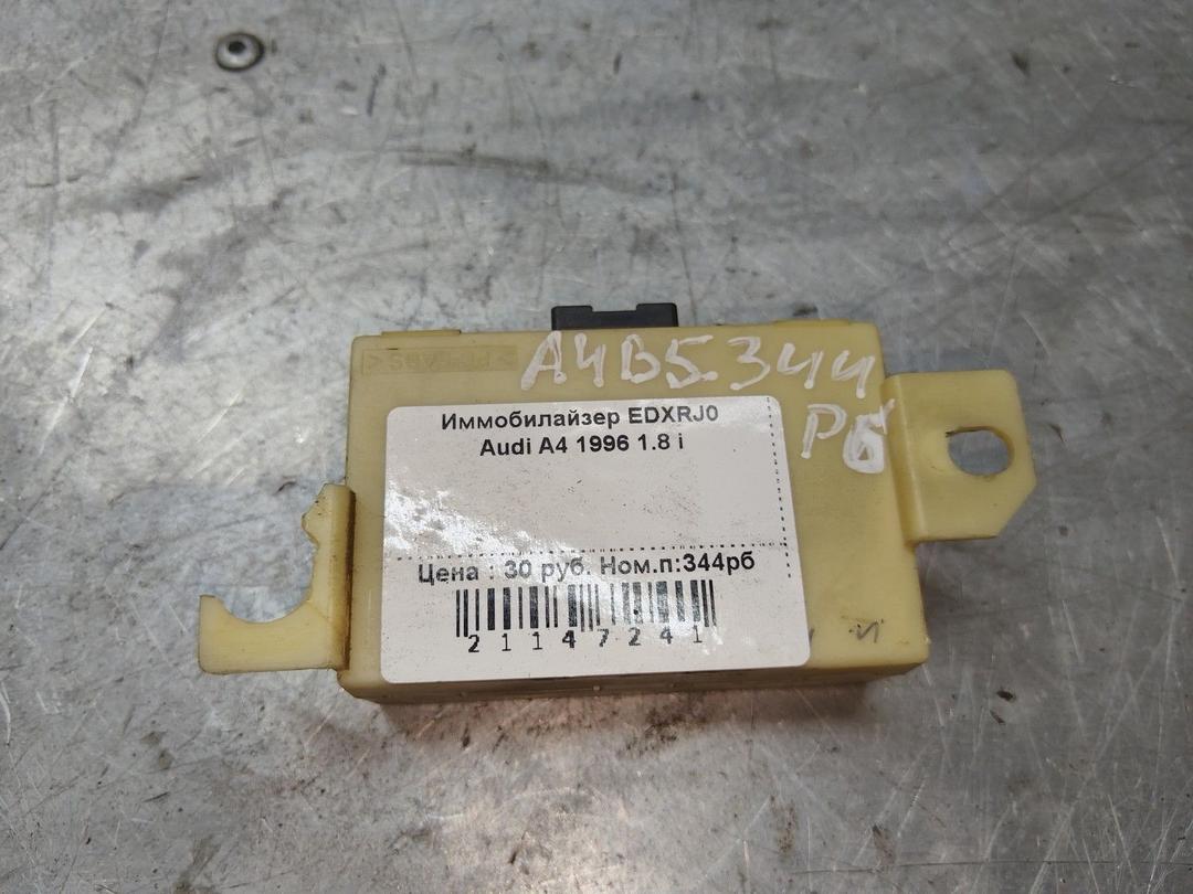 Иммобилайзер EDXRJ0 Audi A4 - Фото 1