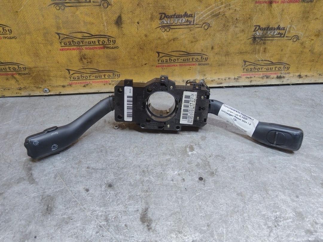 Переключатель подрулевой (стрекоза) 0LX80P Volkswagen Passat купить с доставкой