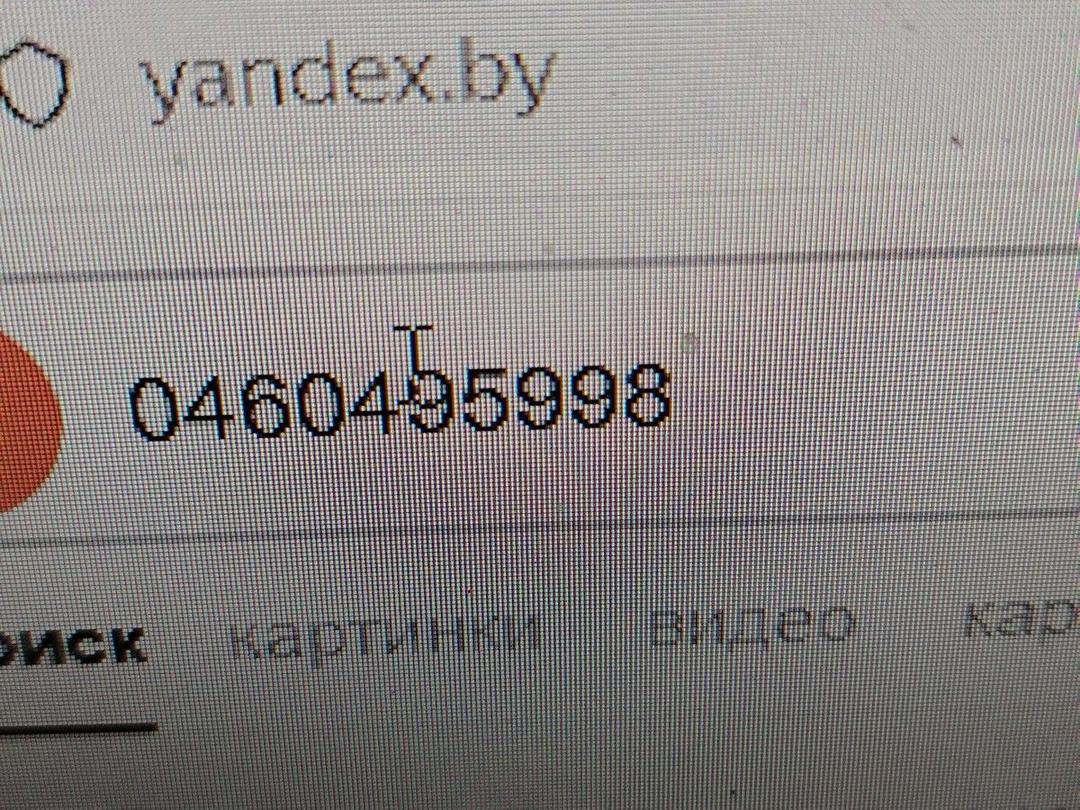 ТНВД MNXVWJ Fiat Marea - Фото 8