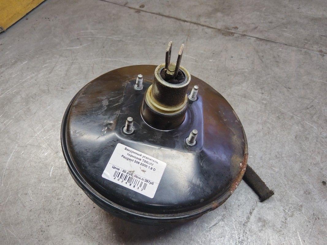 Вакуумный усилитель тормозов T84LVV Peugeot 306 купить с доставкой