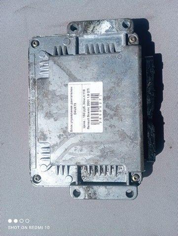 Блок управления двигателем D4UX73 Renault Scenic купить