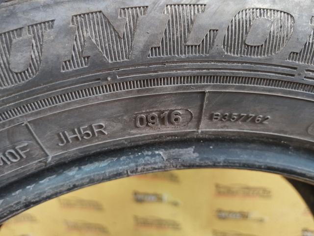 Шина Dunlop 205/55 R16 7M2FGD 7M2FGD Dunlop купить в магазине запчастей бу