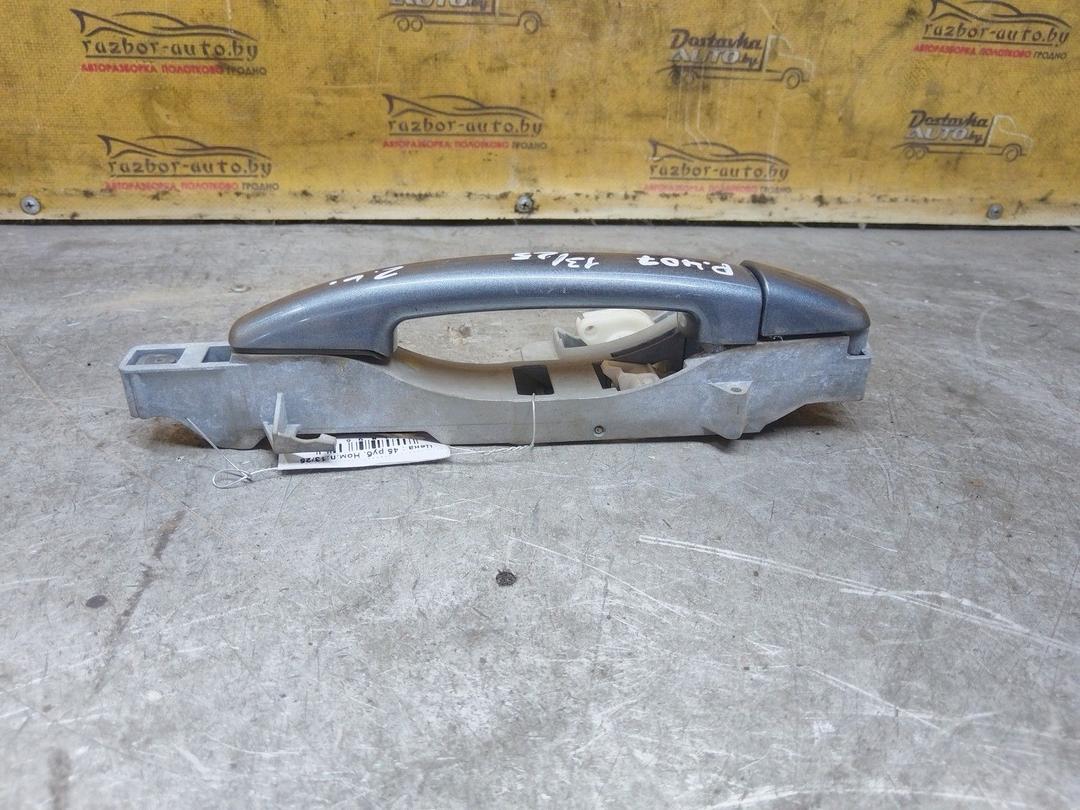 Ручка наружная задняя левая C0JSMM Peugeot 407 купить на авторазборке