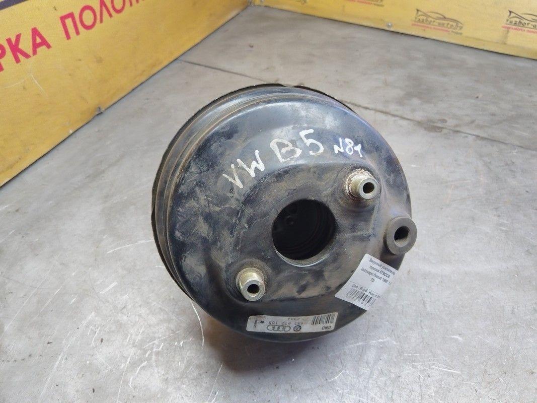 Вакуумный усилитель тормозов 579CC9 Volkswagen Passat купить с доставкой