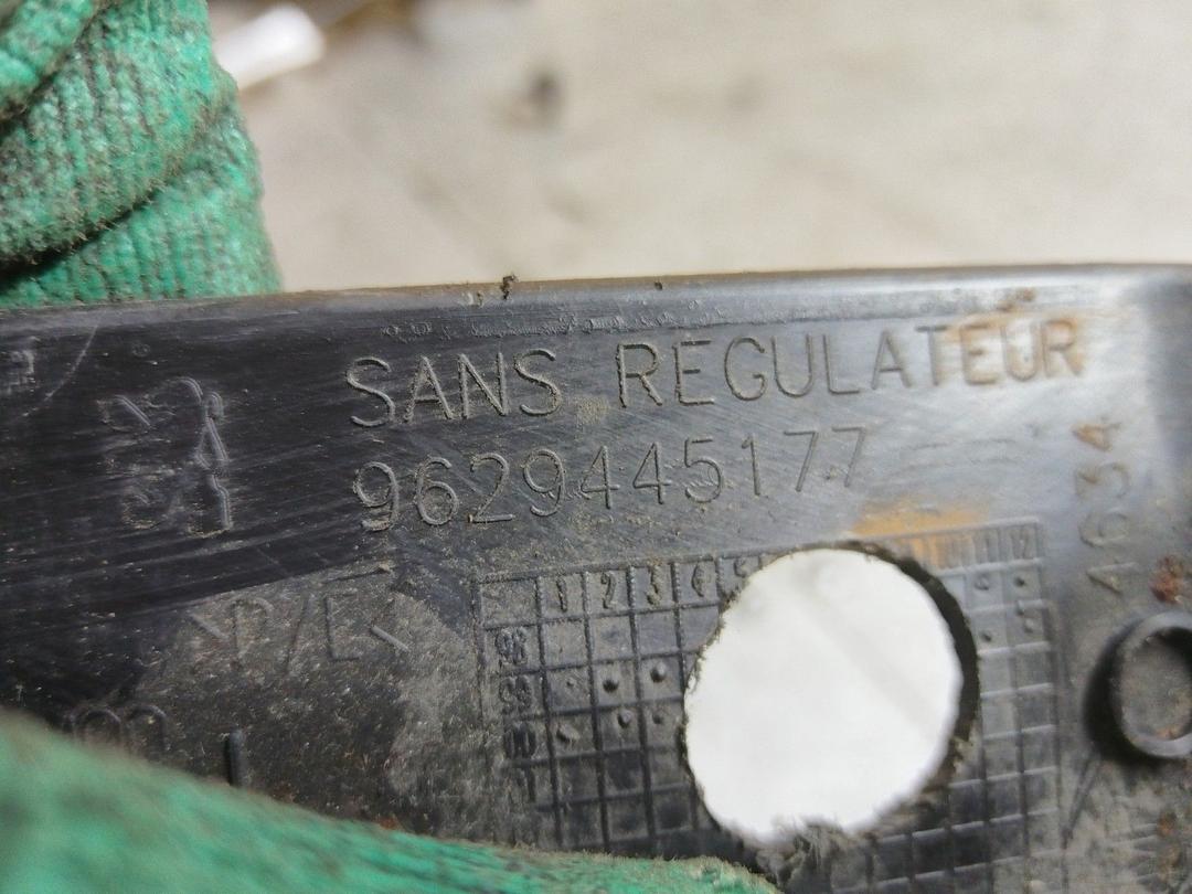 Кожух рулевой колонки U9YRRZ Peugeot 607 купить с доставкой