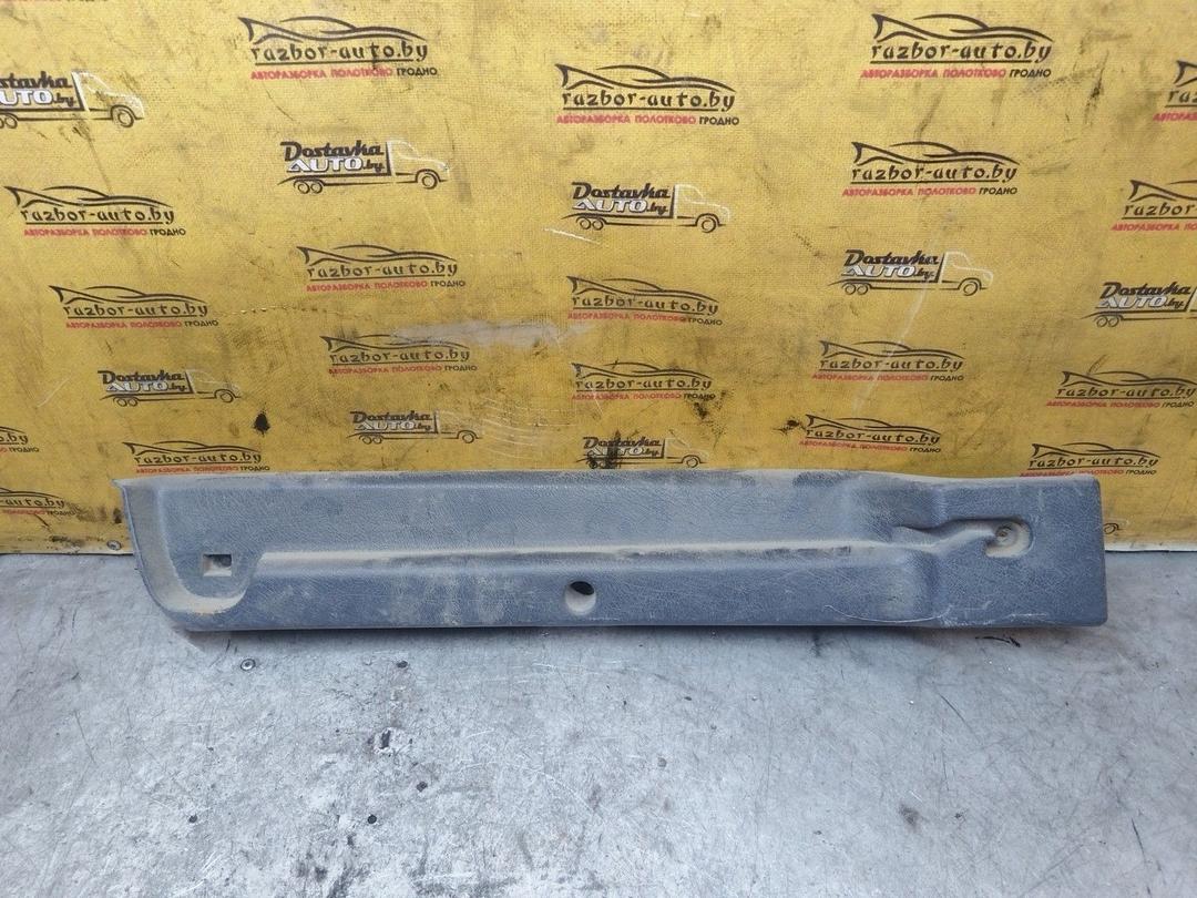 Направляющая шторки багажника (салазки) AZMH35 Citroen Berlingo купить