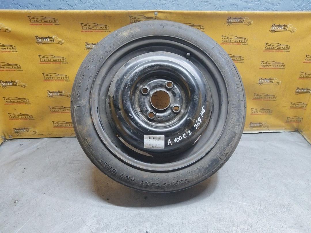 Колесо запасное (таблетка) 4SM4ZR Audi 100