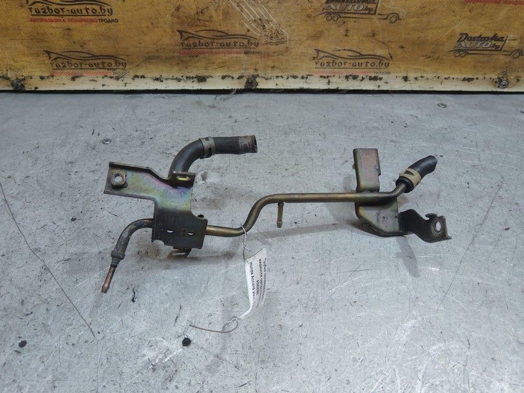 Трубка охлаждающей жидкости металлическая A00ZB9 Honda Accord - Фото 3