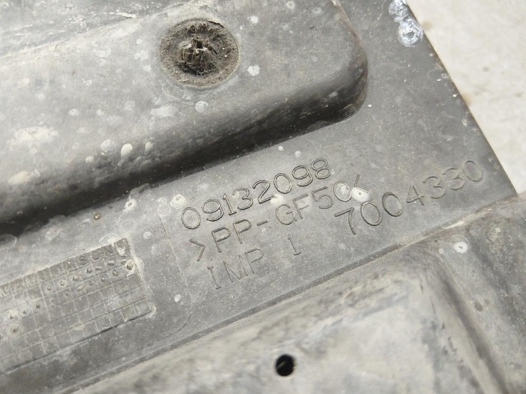 Полка аккумулятора 0LSUOY Opel Astra купить с доставкой