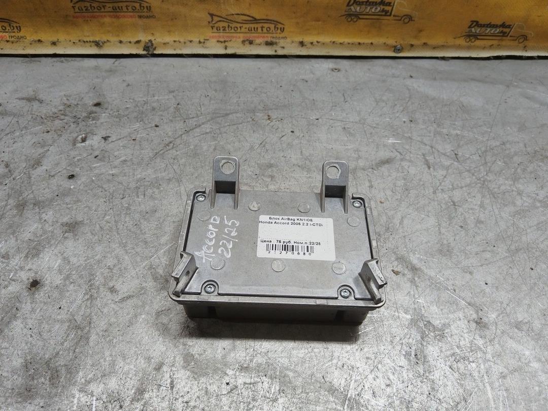 Блок AirBag KN1IOE Honda Accord купить с доставкой