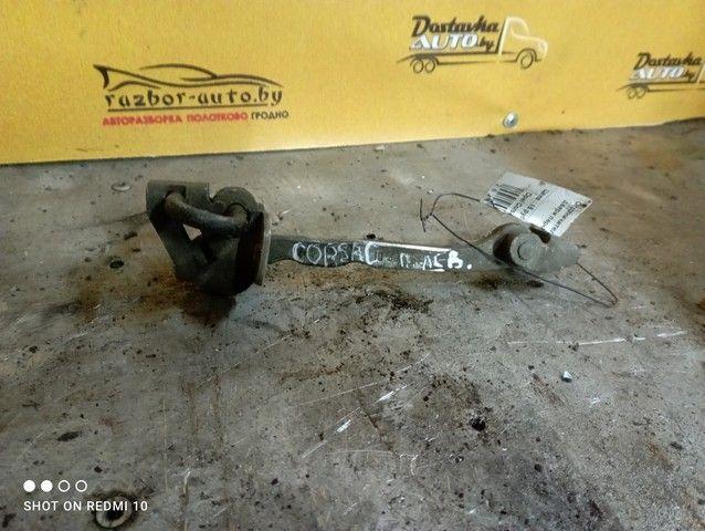 Ограничитель открывания двери передней Z2HNX7 Opel Corsa купить в магазине запчастей бу
