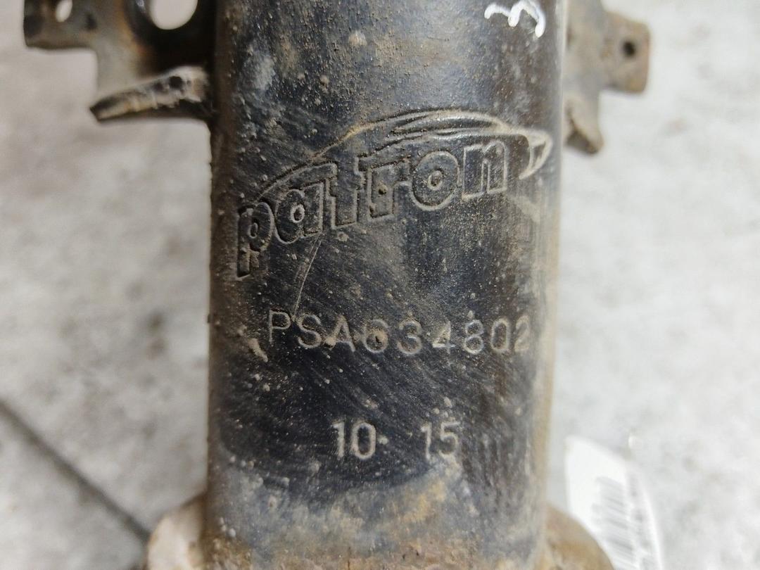 Амортизатор передний правый LYD641 Renault Laguna купить с доставкой