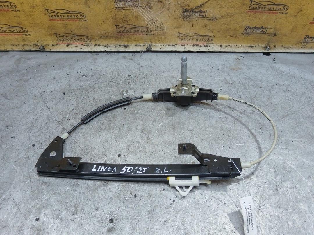 Стеклоподъемник задний левый 91NYQS Fiat Linea - Фото 2