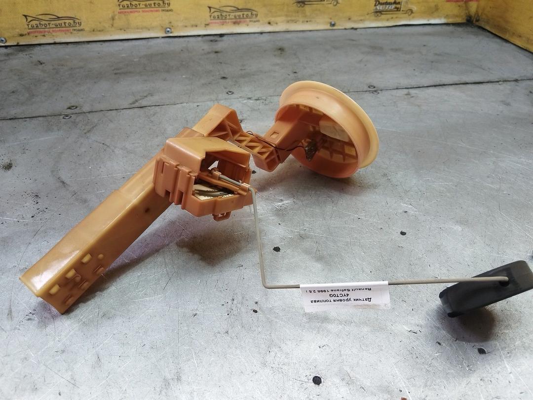 Датчик уровня топлива 4YCT0G Renault Safrane - Фото 5