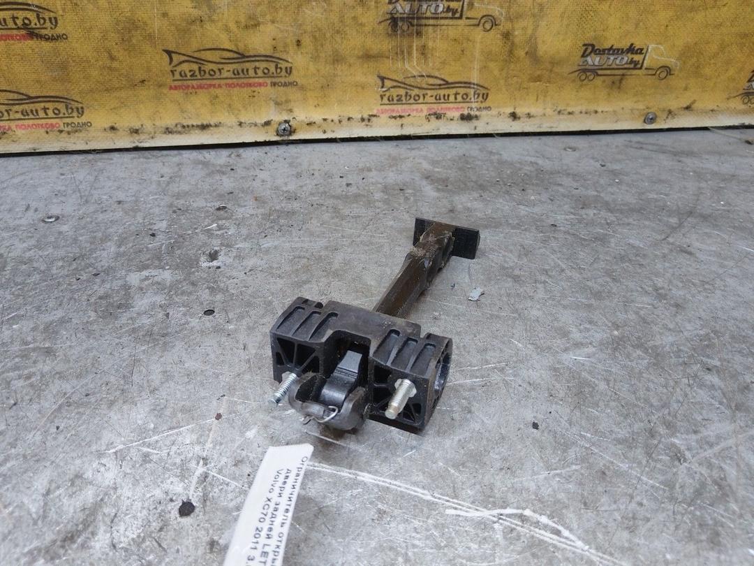 Ограничитель открывания двери задней LET54C Volvo XC70 купить с доставкой