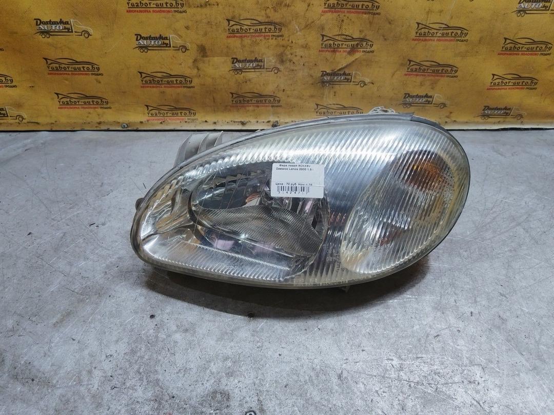 Фара левая 9CNX6V Daewoo Lanos
