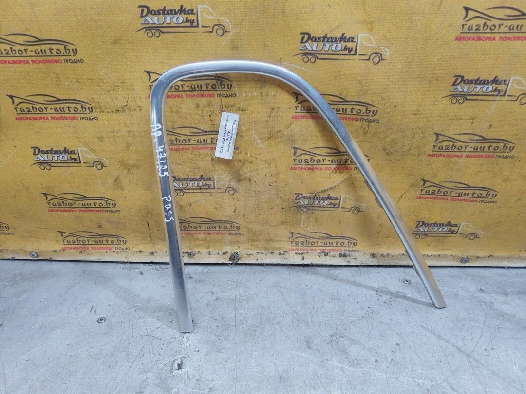 Молдинг стекла заднего G18J19 Volkswagen Polo