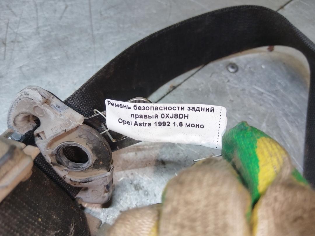 Ремень безопасности задний правый 0XJ8DH Opel Astra