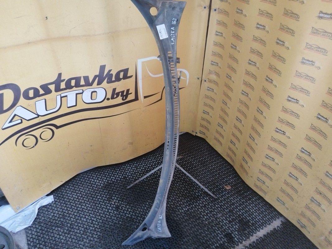 Дождевик 2RVLPH Seat Altea купить