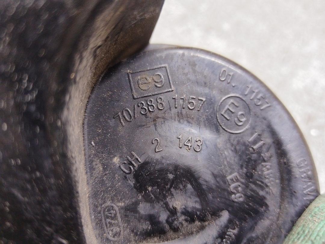 Сигнал (клаксон) EE8OUN Peugeot 607 купить на авторазборке