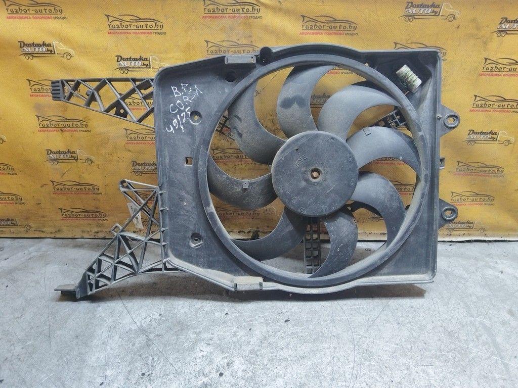 Вентилятор радиатора IBY8P1 Opel Corsa - Фото 1