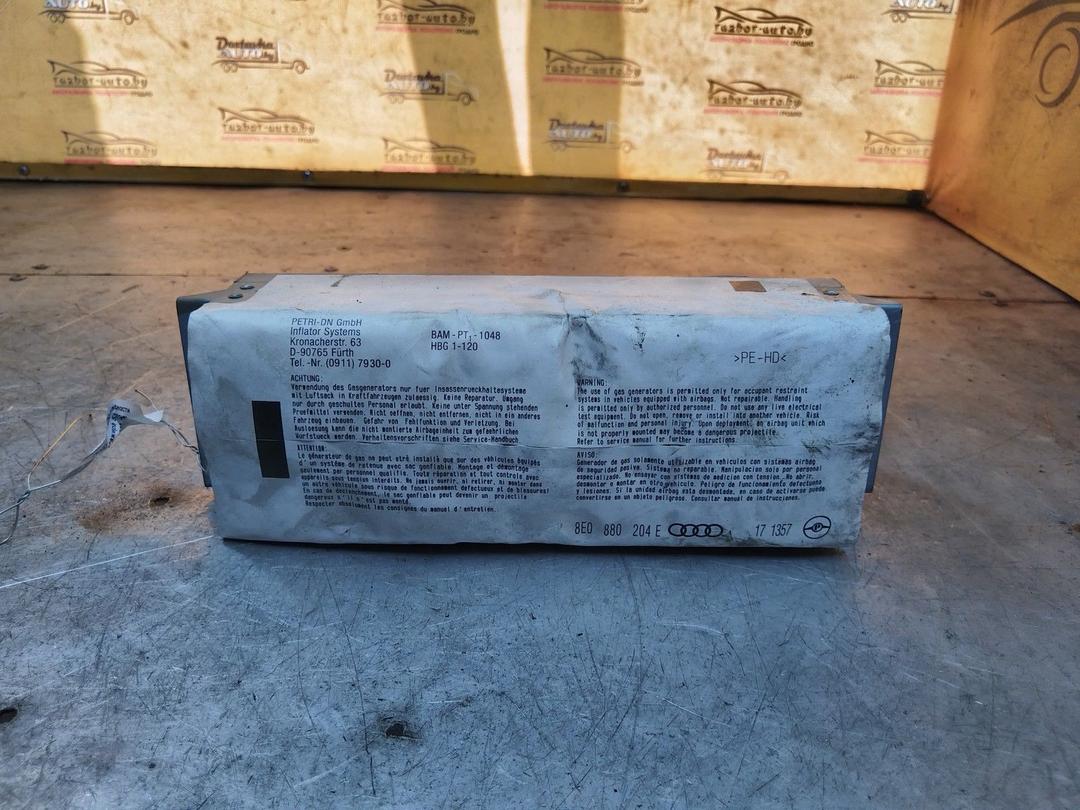 Подушка безопасности пассажира S3S0Y7 Audi A4 - Фото 1